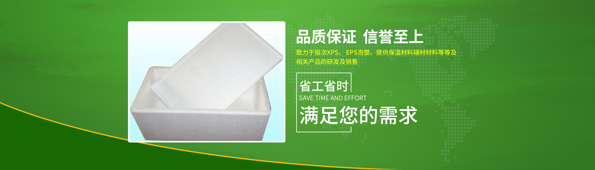 武漢香蕉国产精品廠家