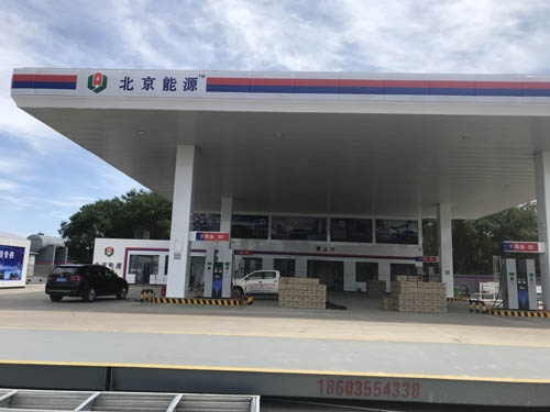香蕉APP下载网址