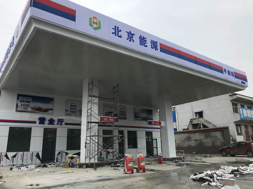 香蕉APP下载网址