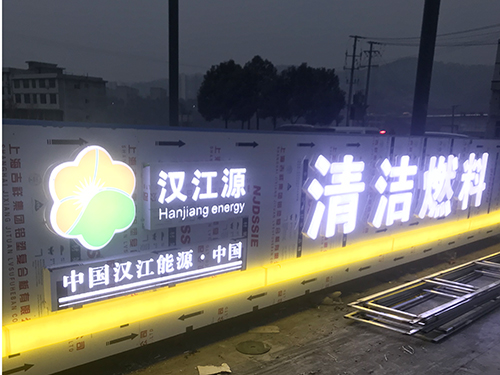 香蕉APP下载网址